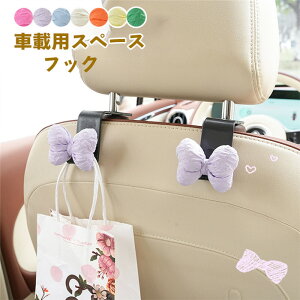  Xy[XtbN  [ObY ԓ z_[ obO wbhgXtbN ԓz_[ { ו| S~܂ 㕔 y RpNg 