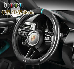  nhJo[ XeAOJo[ ʎ y AJ^[ v J[{ ʋC 38cm O^ D^ rWlX  킢 p[c ₷ ėp ʋC  ~