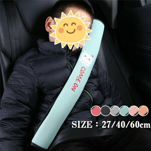  V[gxgJo[ pbh ی V_[pbh F bV  JX^  ֗ObY 􂦂 ֗ S Vv ʋC q l p  y