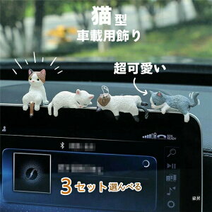  ԏ ԓ u 蕨 CeA ANZT[ lR L L^  蕨 G   q [ Mtg v[g ԍ  p