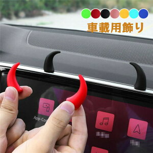  ԏ ԓ u 蕨 CeA ANZT[ ̊p e[v  蕨 G   q [ Mtg v[g ԍ 2Zbg  p