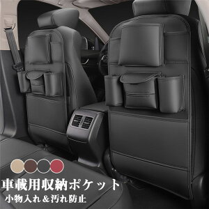  V[gobN|Pbg [|Pbg U[ v [ObY LbNK[h LbNJo[ LbN}bg @\ 㕔Ȏ[ ԍڃ|Pbg eBbV[ {g[  e