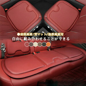  V[gJo[ V[g}bg U[ v NAPPA ip ԍzc ʋC ԃNbV ԃCX ^]  O 㕔 w}bg S ԃCXJo[ tďH~ rWlX  gݍ