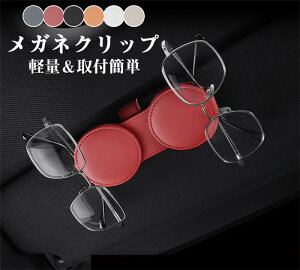  ToCU[ Nbv ԍ z_[ TOX PU U[ v  [ Œ ԍڃz_[ Kl[ J[h[ V[g[ y z_[ ዾ J[ANZT[ TOX