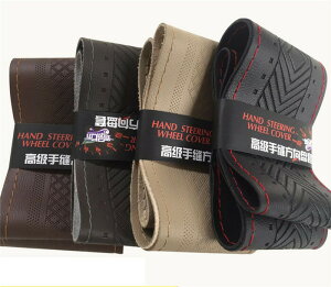  nhJo[ XeAOJo[ D ҂ݍ PU U[ lv ԗp y ʎ rWlX  ₷ ȒP p pi  38cm ʋC  