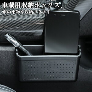  TCh[{bNX [{bNX [ ABS O ^]/ hA ֗ObY ԍڗp h~  Ԏ[ tȒP R\[  gю[ S~{bNX h