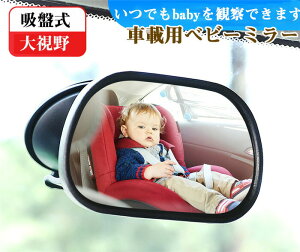  xr[~[ ԗp ԍ xr[ CTCg~[ [~[ zՎ obN~[ ⏕~[ q Ԃ px 360° 㕔 O ԓ ⏕ NA J[u~[ L