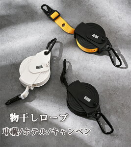  [v tbN[v ԍڗp 3.6m וŒ ݃tbN}`[v ݂艺 tbNt nK[ ܂肽 ֗ s o  ֗ ObY AEghA 󃍁[v