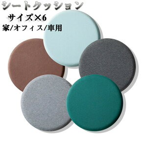  V[gNbV k ᔽ  `FApbh ᔽ}bg ~` 􂦂 `FA}bg V[gJo[ ֎q  Ռz O₷ KNbV n J[NbV