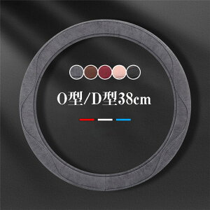  nhJo[ XeAOJo[ ʎ y  AJ^[ ʋC 38cm O^ D` rWlX  킢 p[c ₷ ėp ʋC  ~ h