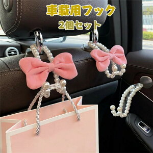  Xy[XtbN  [ObY ԓ 2Zbg ^^ { z_[ obO wbhgXtbN ԓz_[ n[g ו| S~܂ 㕔 y RpNg 