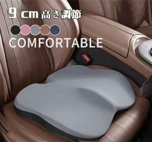  V[gNbV  NbV V[gJo[  9cm ᔽ ʋCn  S Ռz O₷ KNbV ^]    n  J[Nb