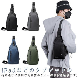  {fBobO @\ e [ mini[\ ] V_[ e ipad V_[obO ʋC |obO ΂ߊ|obO  20 50 40 30  X|[co