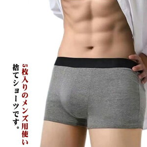  Y  5 s pc gїp ĝ Cws 5 {NT[pc j Ɩ V[c @ {pp  Rbg Օi op    tBbglX W