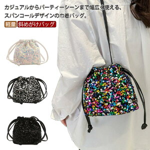  XpR[ ВobO Vo[ fB[X ΂߂obO XpR[obO В V_[  V_[obO IV  ~j  В  y ~j