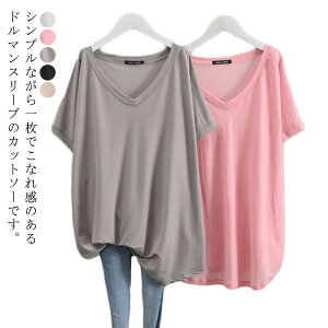  gbvX KB 傫TCY Jbg\[ tVc  n eB[Vc ̘rJo[  rbN h}X[u I[o[TCY fB[X ꂢ `jb