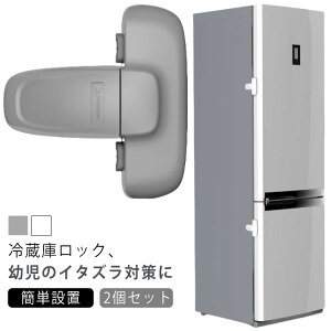  ǂ 2Zbg Xgbp[ ①ɃbN bN hAbN SbN 2Zbg xr[K[h hA `ChbN  Ȃ PKh~  S΍ q Ԃ xr[ x