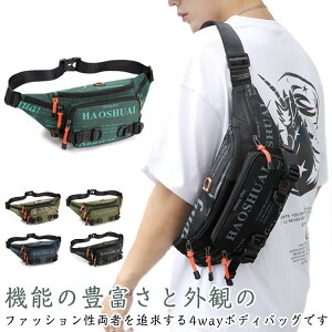  e ΂ߊ| Y X|[c {fBobO 4way | EGXg|[` V_[obO [   y {fBobO ΂ߊ|obO @\ |obO qbv