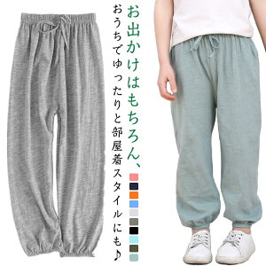  pc y Y{ q Ђ Y{ WjA  ʋC ڐG⊴ ǂ pW} [EFA [pc LbY Opc j̎q ̎q Opc h