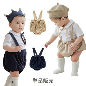  ꕔcƓɓ{qɂo׉\ Pi̔ Tybgp[X TVc J{`pc  am tH[} V xr[ {fBI[ Jo[I[  k 