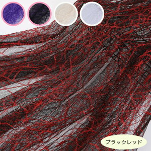  [Xn 1.5Mx0.9M N̑͗l [Xlbg J[e `[ x[ bVn wiV[g Bepwiz Ղ nEB p[eB[  yVCOʔ