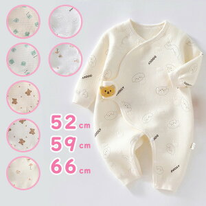  OJ xr[ p[X 8^Cv 52/59/66cm ~ Jo[I[  j̎q ̎q h΍ g  ւ֗ Ԃ oYj v[g yVCOʔ