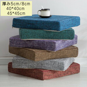  zc NbV p`  ǖn  k  􂦂 Eh tANbV ԂƂ Ȃ 킢 ֎q t[O 傫 yVCOʔ