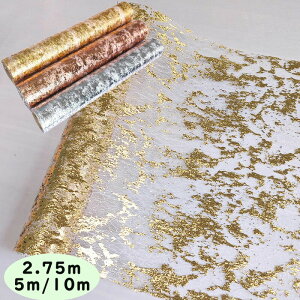  e[uNX E┓ Ԃ̕ t[lbg bVlbg ԑ  bsO wiV[g Bepwiz  a p[eB[  yVCOʔ