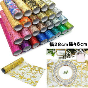  2[ Fw\ e[uNX E┓ Ԃ̕ LL t[lbg bVlbg ԑ  bsO wiV[g Bepwiz  a p[eB[ 