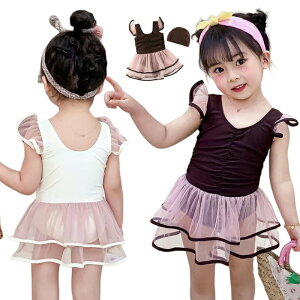   ̎q xr[ Lbvt `[XJ[g m[X[u ^Ngbv I[C s[X qp ǂ ݂ 킢 Ԃ 90 100 110 120 130cm bX