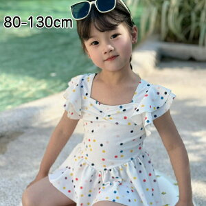   ̎q Zp[c Jthbg ㉺Zbg xr[ qp ǂ ݂ 킢 Ԃ 90 100 110 120 130cm bX XCEFA K[Y WjA܂ yVCO