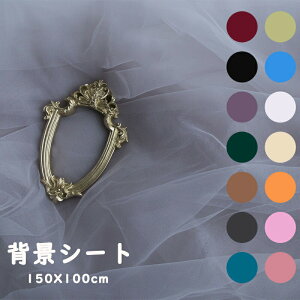  n wiV[g 1.5Mx1M EFfBO `[ x[ Be Bepwiz X^WIwiXN[V[g p[eB[ Bep ʐ^ EFfBO̎wi EGfBO