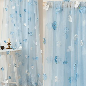  n `[ 1.5Mx1M ԂтhJ p[r[Y ԃ`[t EFfBO J[e p fR[V bsO fUCi[Y wiV[g wiz Bep ԑ 