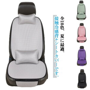  V[gJo[ wJo[ ʃJo[ ⊴Jo[ ȃJo[ ACXVN ~  ⊴  ^]ȃJo[ NbV+NbVtI ȃV[g V