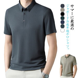  X|[c  Y Ђ |Vc  |Vc אg StEFA 傫TCY JWA  ڐG⊴ X M Jbg\[ JWA WK[h |