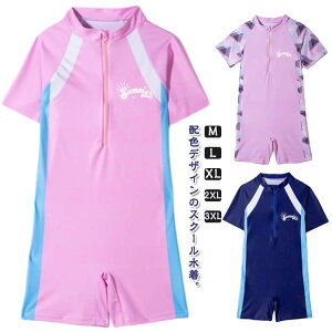   XCEFA q LbY j ̎q XC~Opi ݂ zF j I[C Kp bX XN[  j̎q C v[ j  ct w 