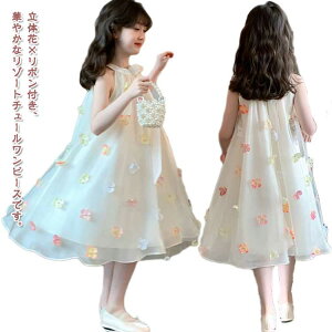  v[g tAs[X `[s[X ̉ ̎q `[s[X s[X LbY q m[X[u { ԕ xr[ 킢 Mtg hX ǂ 