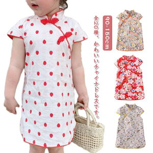   LbY o 킢 o hX ǂ q xr[ ̎q qǂs[X   Mtg  v[g `CihX  a s[