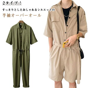  d jp 傫TCY  fB[X 2^CvIȂ qbvzbv Zp Opc t I[C ƒ  I[o[I[  Ȃ | 2