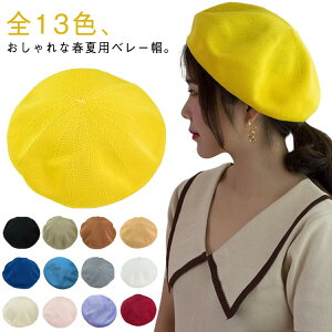  t T}[x[ fB[X bV T}[x[X T}[ x[    Ȃ ėp Xq 炳 fB[XLbv 킢 x[X  V