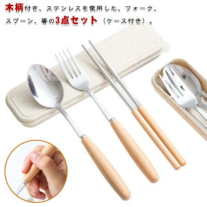   Jg[ ؕ k Xv[ ֗ 3_Zbg tH[N ٓ XeX  H GRJg[ ^ ؕ Zbg g RrZbg Lv ʋ ʊw