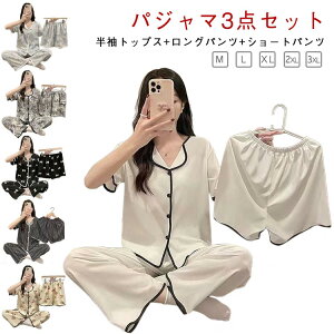  OJ 3_Zbg  [EFA ㉺Zbg  pW} fB[X 킢 傫TCY  Zp  iCgEFA  n[tpc EGXgS V[gp