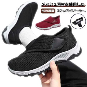  Y L \ ɂ }WbNe[v O ₷ ₷ O Xj[J[ b ʋC [Jbg bV V[Y ^C hV̓ 