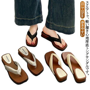  gOT_  XNGAgD T_ ɂȂ T_ r[`T_ gO T_ gO fB[X XNGAgD 3.5cm ₷