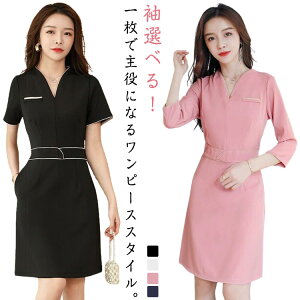  GXe T[rX TjtH[ s[X p 傫TCY et  5  GXe L t fB[X wbhXp T GXeT ƒ  e Nj