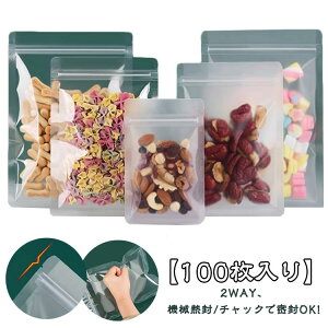  o^Cf[  @BM `bNt 100 2way `bN Hi[  `bNt 2way َq l }}  100pcs pbP[W 