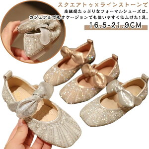  XNGAgD ̎q tH[}V[Y ǂ }WbNe[v CXg[  Xgbv LL \  K[Y tbgV[Y tH[}C q {