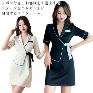 �������� �G�X�e�e�B�b�N �G�X�e ���� �l�C�� ���j�t�H�[�� ��Ã��j�t�H�[�� ���f�B�[�X �T�����ʋ� �����s�[�X ���� �T���� ���e ���� �Ō�t ��t ��?�� �T�����E�F�A �N���j�b�N ��?�� ��