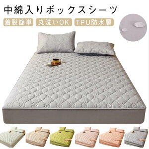  ARh~ ȓ _u VO h {bNXV[c ARh~ xbhJo[ Z~_u pbȟ^ ~pbh }bgXJo[ Q EȒP ېOK