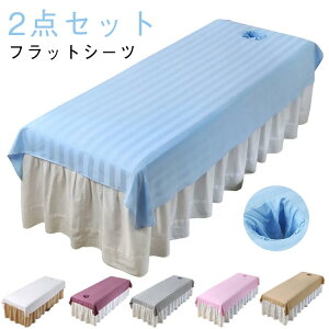   2_Zbg  }bT[Wxbh xbhV[c Tp V[c }bT[Wxbhp Jo[V[g 2_Zbg GXep GXexbhJo[ ze }bT[WxbhJo[ SP